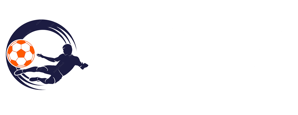 欧冠直播